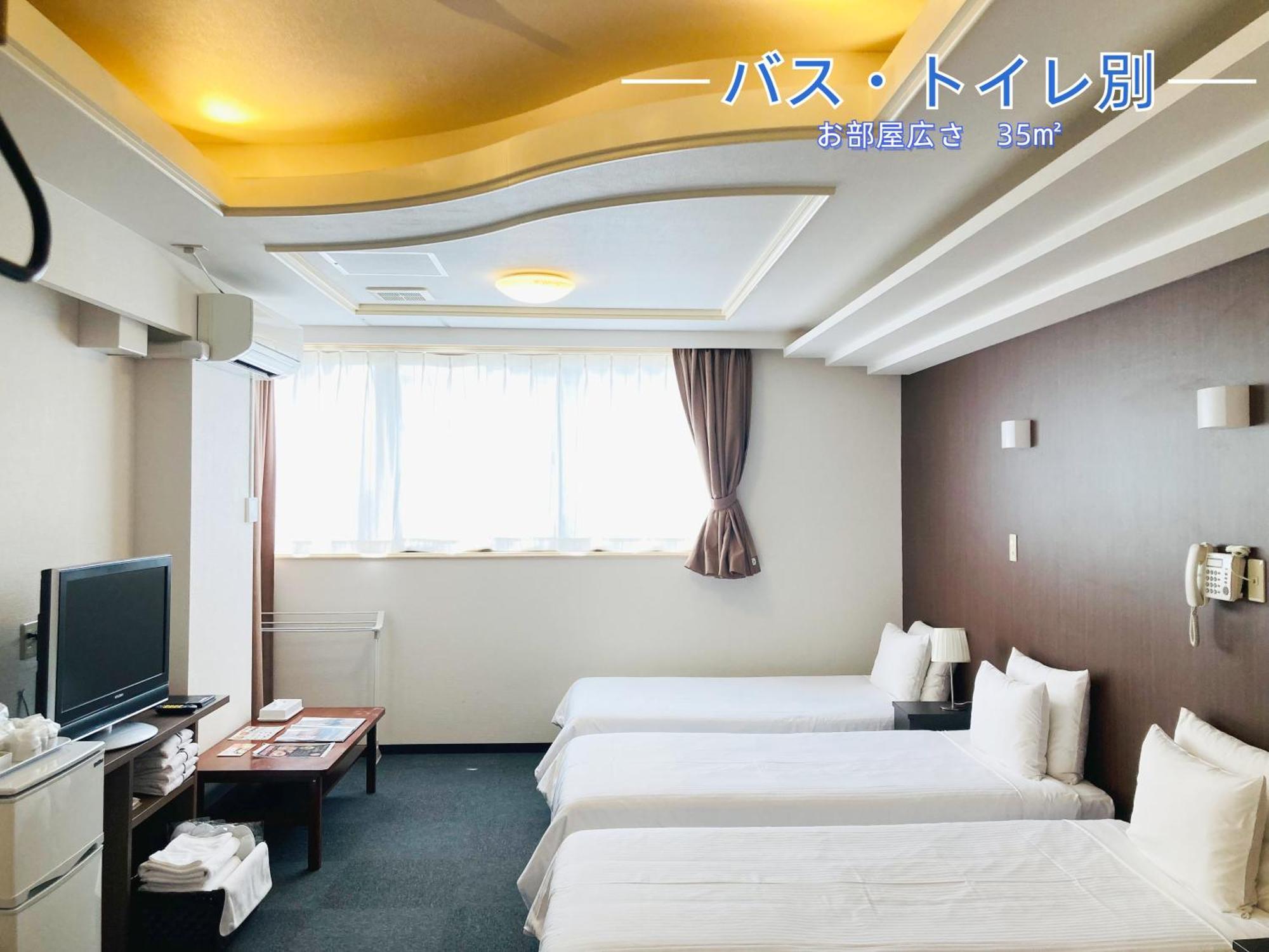 Okinawa Hotel Precia Наха Екстериор снимка