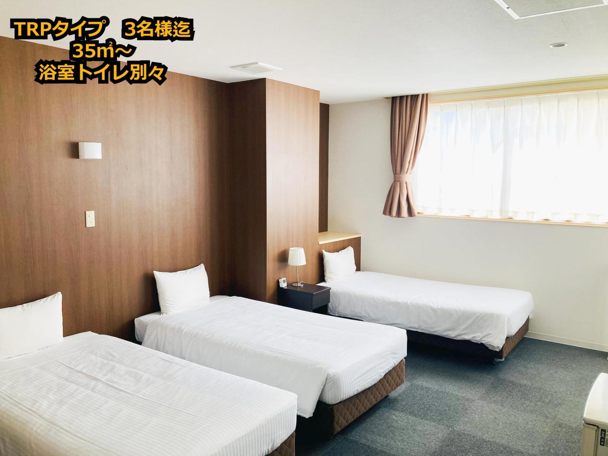 Okinawa Hotel Precia Наха Екстериор снимка