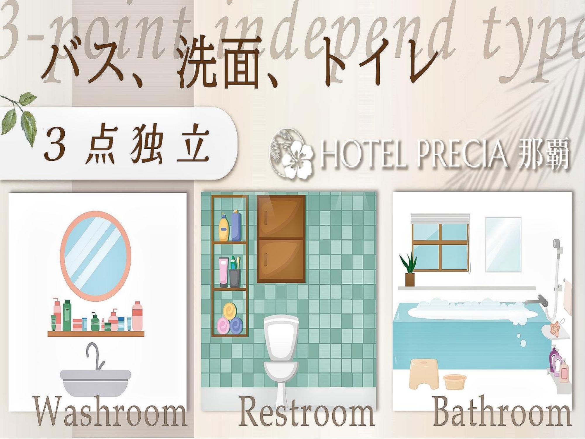 Okinawa Hotel Precia Наха Екстериор снимка