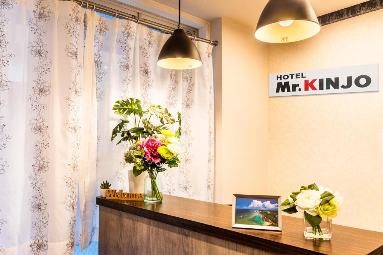 Okinawa Hotel Precia Наха Екстериор снимка